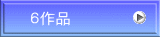 Ui