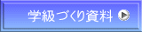 wÂ莑