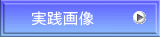 H摜
